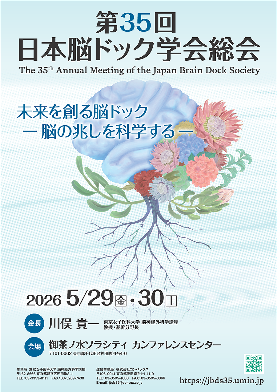 main_poster
